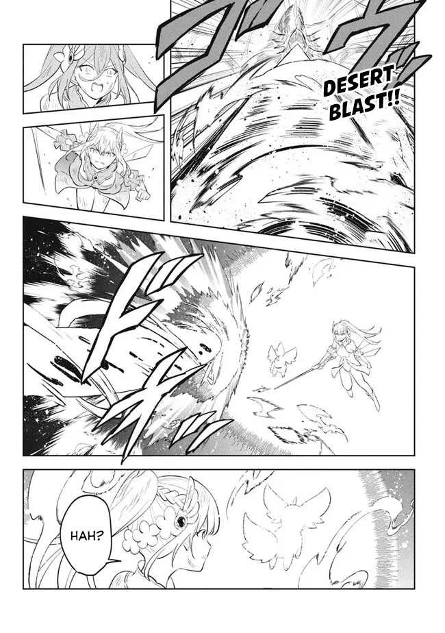 Hazure Sukiru “konomi Masuta” Sukiru No Mi (tabetara Shinu) O Mugen Ni Tabe Rareru Yo Ni Natta Kudan Chapter 21.2 - halaman 4