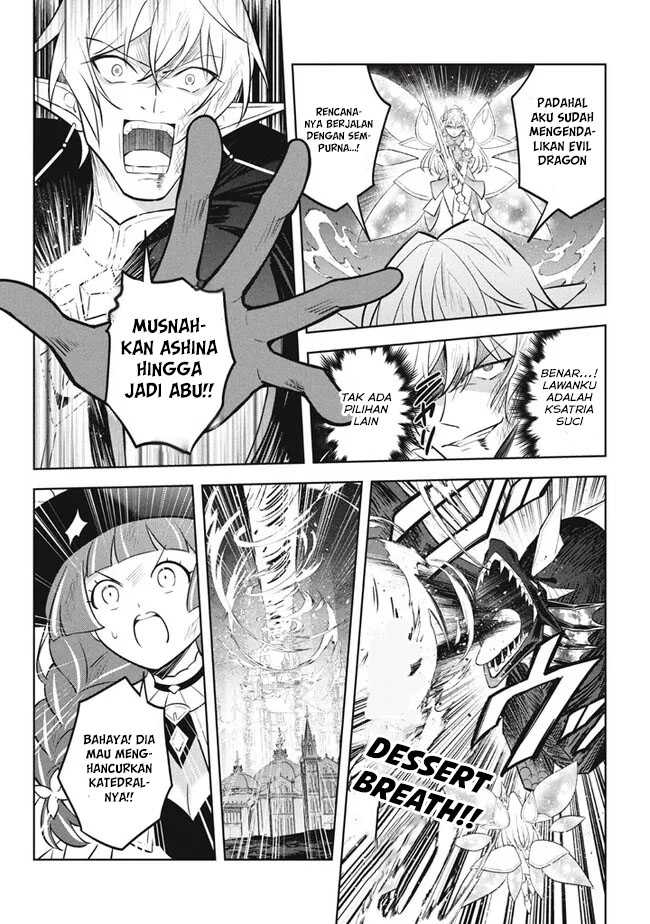 Hazure Sukiru “konomi Masuta” Sukiru No Mi (tabetara Shinu) O Mugen Ni Tabe Rareru Yo Ni Natta Kudan Chapter 22.1 - halaman 11