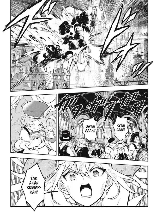 Hazure Sukiru “konomi Masuta” Sukiru No Mi (tabetara Shinu) O Mugen Ni Tabe Rareru Yo Ni Natta Kudan Chapter 22.1 - halaman 12