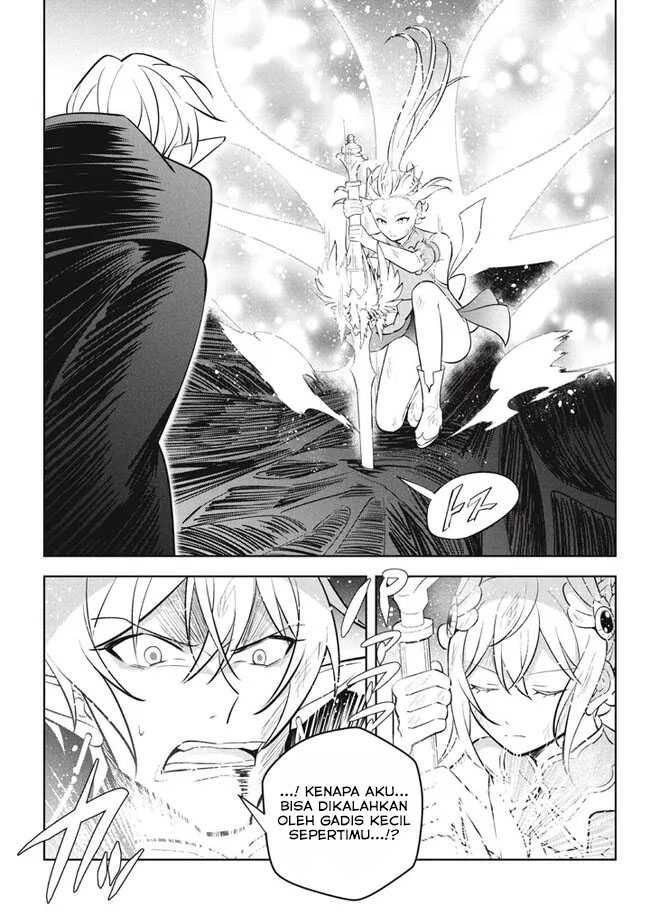 Hazure Sukiru “konomi Masuta” Sukiru No Mi (tabetara Shinu) O Mugen Ni Tabe Rareru Yo Ni Natta Kudan Chapter 22.1 - halaman 14