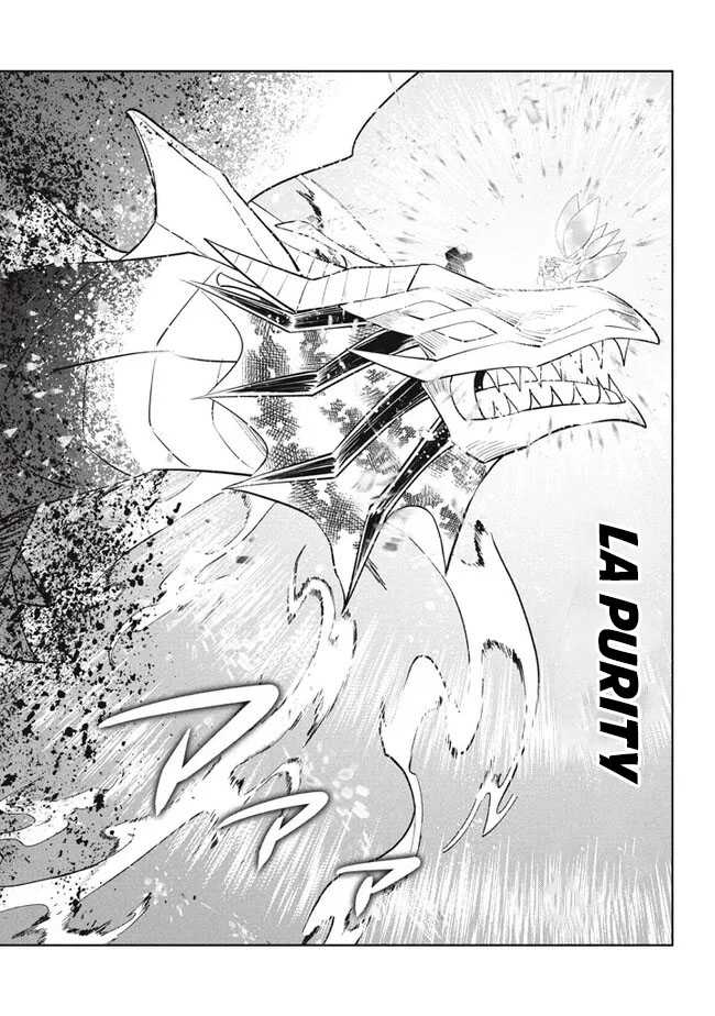 Hazure Sukiru “konomi Masuta” Sukiru No Mi (tabetara Shinu) O Mugen Ni Tabe Rareru Yo Ni Natta Kudan Chapter 22.1 - halaman 15