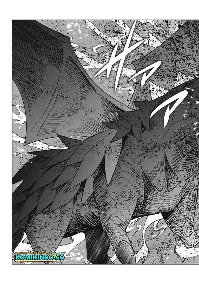 Hazure Sukiru “konomi Masuta” Sukiru No Mi (tabetara Shinu) O Mugen Ni Tabe Rareru Yo Ni Natta Kudan Chapter 22.1 - halaman 16