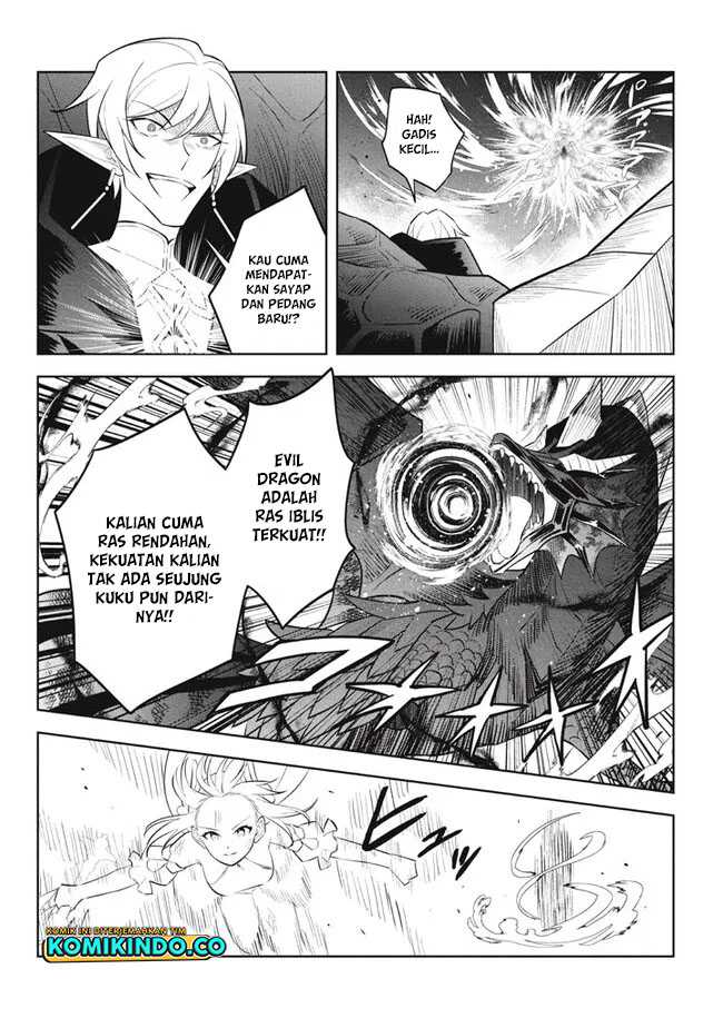 Hazure Sukiru “konomi Masuta” Sukiru No Mi (tabetara Shinu) O Mugen Ni Tabe Rareru Yo Ni Natta Kudan Chapter 22.1 - halaman 5