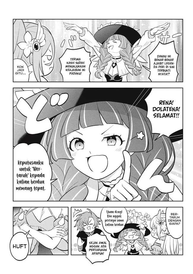 Hazure Sukiru “konomi Masuta” Sukiru No Mi (tabetara Shinu) O Mugen Ni Tabe Rareru Yo Ni Natta Kudan Chapter 22.2 - halaman 4