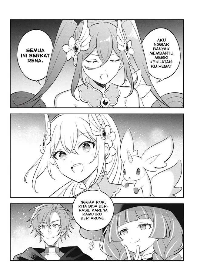 Hazure Sukiru “konomi Masuta” Sukiru No Mi (tabetara Shinu) O Mugen Ni Tabe Rareru Yo Ni Natta Kudan Chapter 22.2 - halaman 5