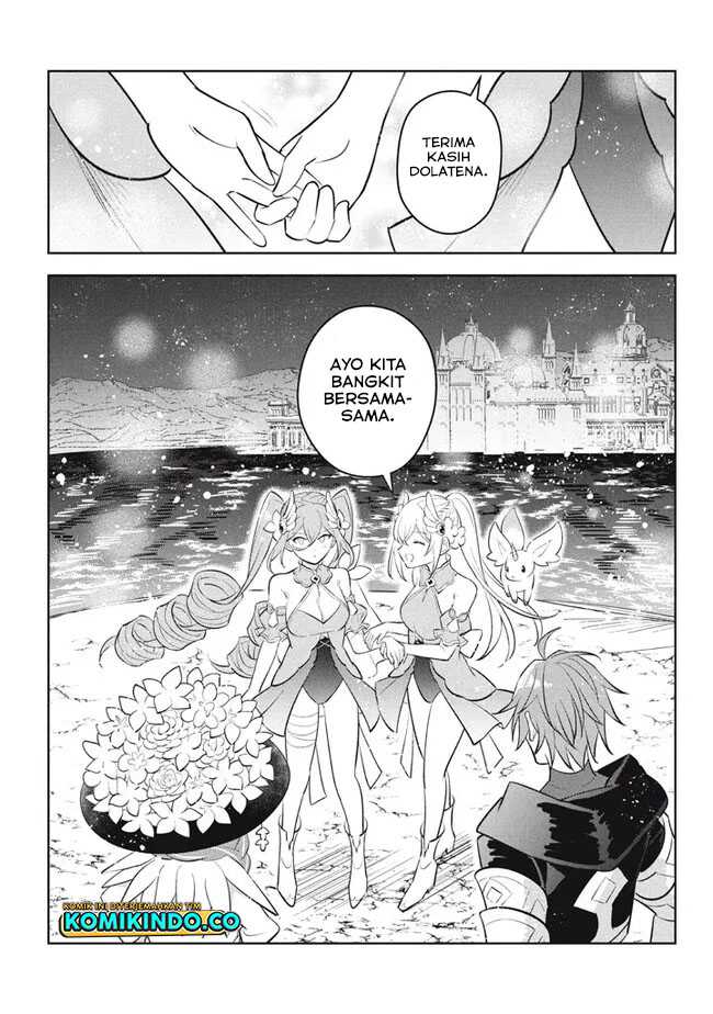 Hazure Sukiru “konomi Masuta” Sukiru No Mi (tabetara Shinu) O Mugen Ni Tabe Rareru Yo Ni Natta Kudan Chapter 22.2 - halaman 6