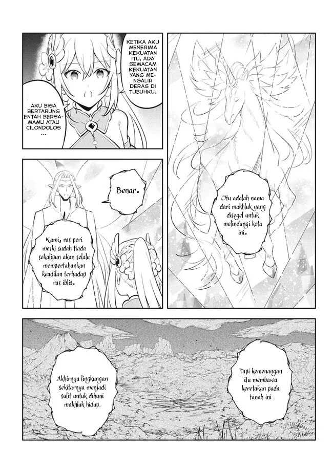 Hazure Sukiru “konomi Masuta” Sukiru No Mi (tabetara Shinu) O Mugen Ni Tabe Rareru Yo Ni Natta Kudan Chapter 23.1 - halaman 2