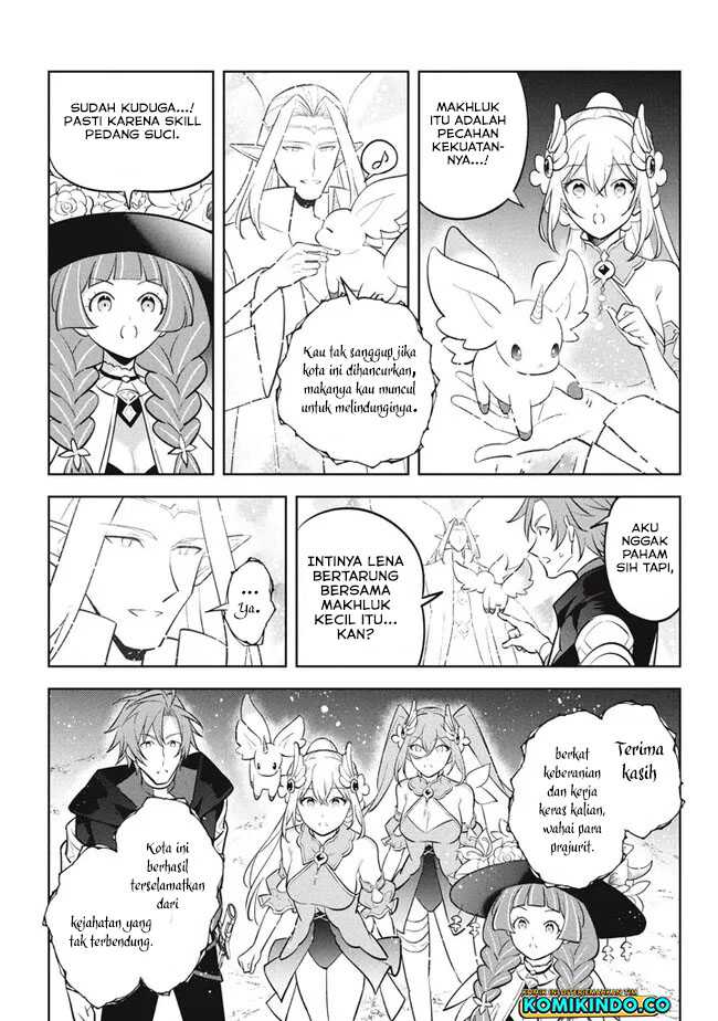 Hazure Sukiru “konomi Masuta” Sukiru No Mi (tabetara Shinu) O Mugen Ni Tabe Rareru Yo Ni Natta Kudan Chapter 23.1 - halaman 4