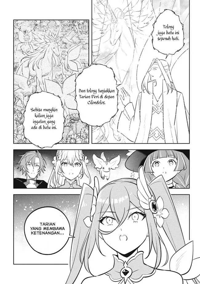 Hazure Sukiru “konomi Masuta” Sukiru No Mi (tabetara Shinu) O Mugen Ni Tabe Rareru Yo Ni Natta Kudan Chapter 23.1 - halaman 8