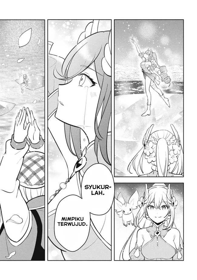 Hazure Sukiru “konomi Masuta” Sukiru No Mi (tabetara Shinu) O Mugen Ni Tabe Rareru Yo Ni Natta Kudan Chapter 23.2 - halaman 4