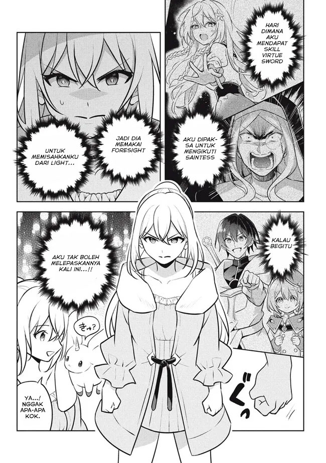 Hazure Sukiru “konomi Masuta” Sukiru No Mi (tabetara Shinu) O Mugen Ni Tabe Rareru Yo Ni Natta Kudan Chapter 24.1 - halaman 3