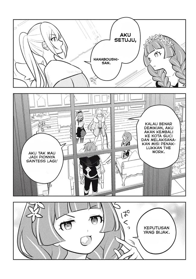 Hazure Sukiru “konomi Masuta” Sukiru No Mi (tabetara Shinu) O Mugen Ni Tabe Rareru Yo Ni Natta Kudan Chapter 24.1 - halaman 4
