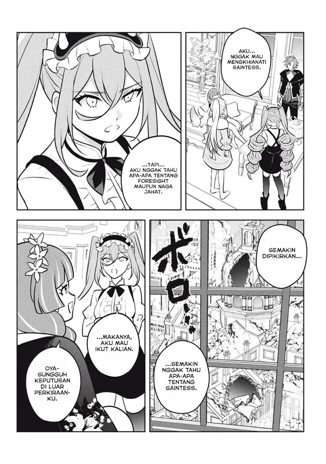 Hazure Sukiru “konomi Masuta” Sukiru No Mi (tabetara Shinu) O Mugen Ni Tabe Rareru Yo Ni Natta Kudan Chapter 24.1 - halaman 5
