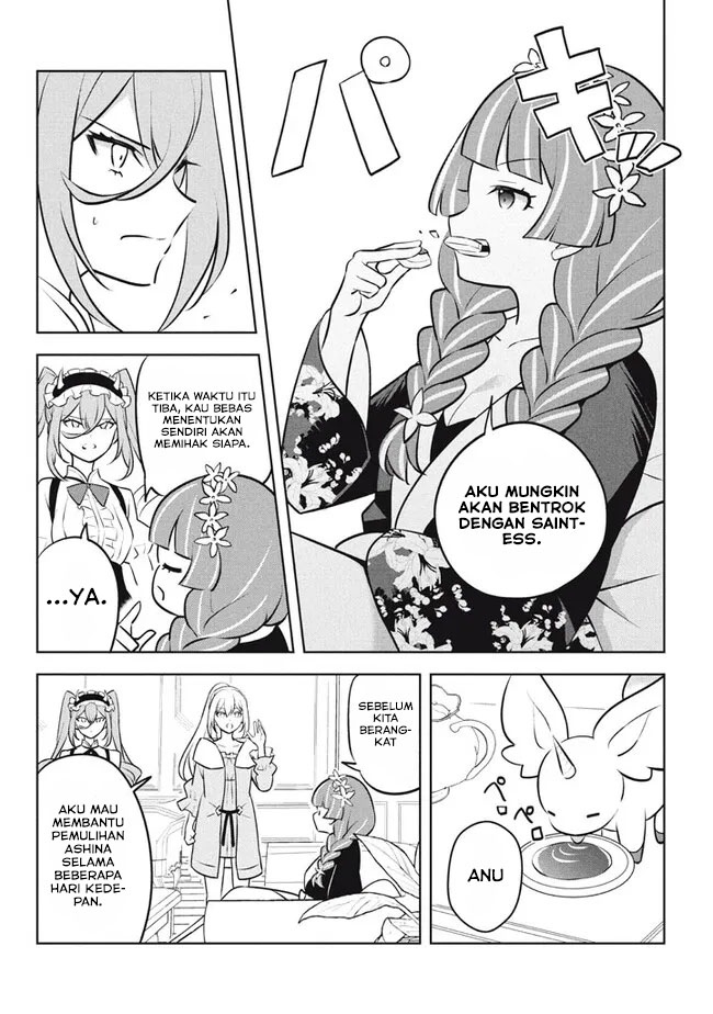 Hazure Sukiru “konomi Masuta” Sukiru No Mi (tabetara Shinu) O Mugen Ni Tabe Rareru Yo Ni Natta Kudan Chapter 24.1 - halaman 7