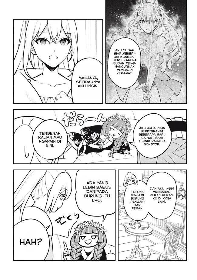 Hazure Sukiru “konomi Masuta” Sukiru No Mi (tabetara Shinu) O Mugen Ni Tabe Rareru Yo Ni Natta Kudan Chapter 24.1 - halaman 8