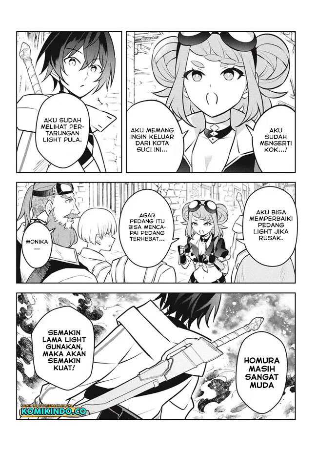Hazure Sukiru “konomi Masuta” Sukiru No Mi (tabetara Shinu) O Mugen Ni Tabe Rareru Yo Ni Natta Kudan Chapter 24.2 - halaman 2