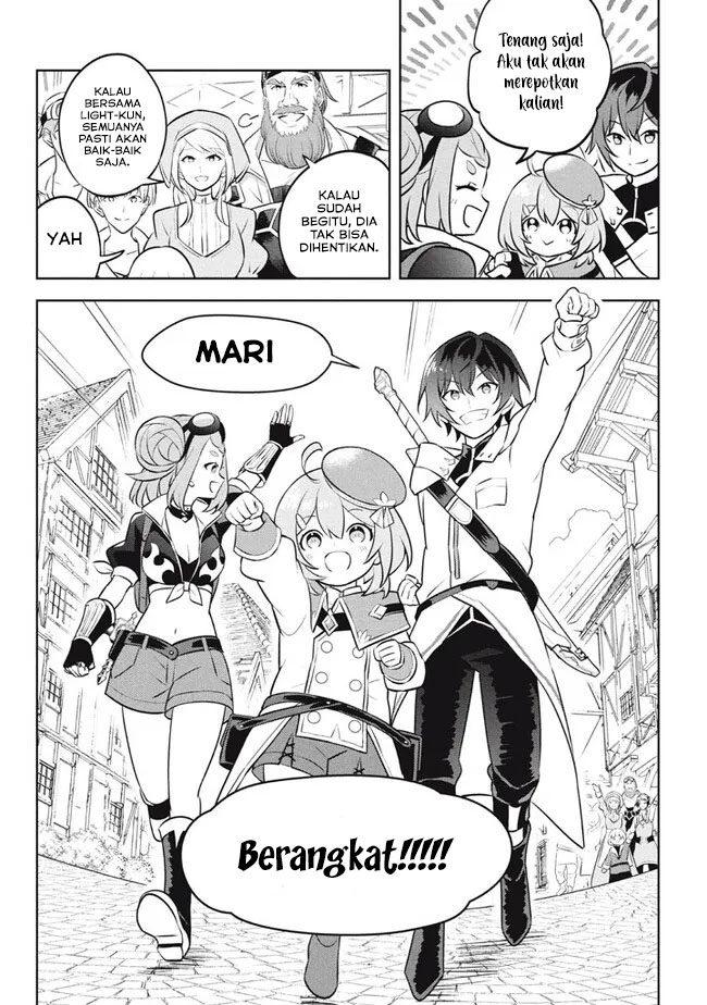 Hazure Sukiru “konomi Masuta” Sukiru No Mi (tabetara Shinu) O Mugen Ni Tabe Rareru Yo Ni Natta Kudan Chapter 24.2 - halaman 4