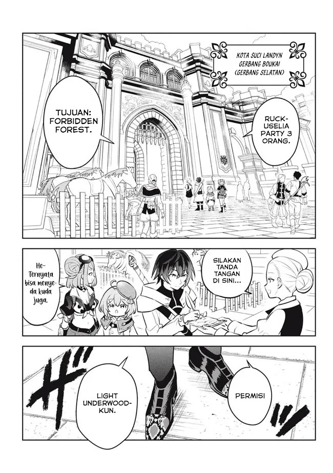 Hazure Sukiru “konomi Masuta” Sukiru No Mi (tabetara Shinu) O Mugen Ni Tabe Rareru Yo Ni Natta Kudan Chapter 24.2 - halaman 5