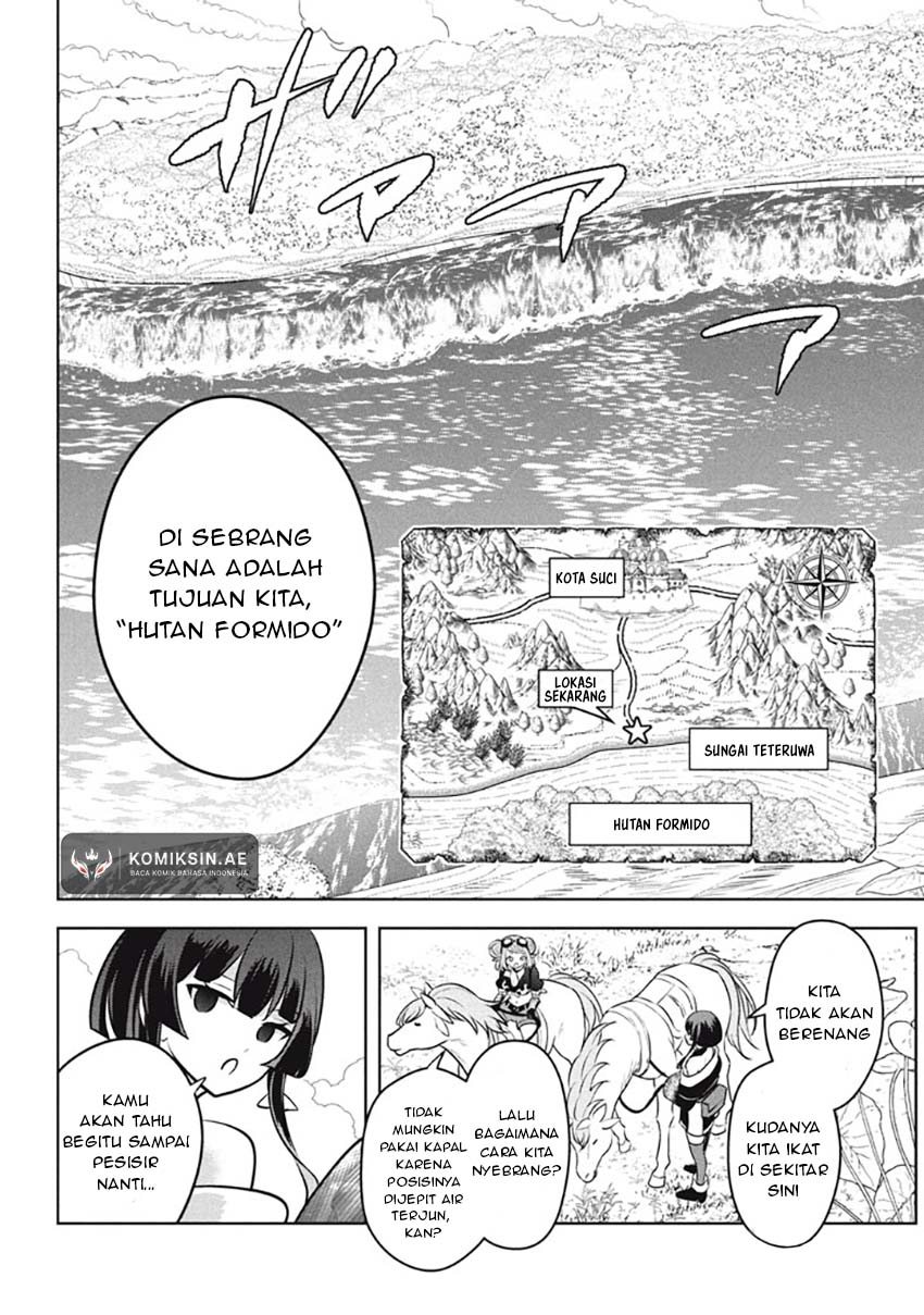 Hazure Sukiru “konomi Masuta” Sukiru No Mi (tabetara Shinu) O Mugen Ni Tabe Rareru Yo Ni Natta Kudan Chapter 25.1 - halaman 10