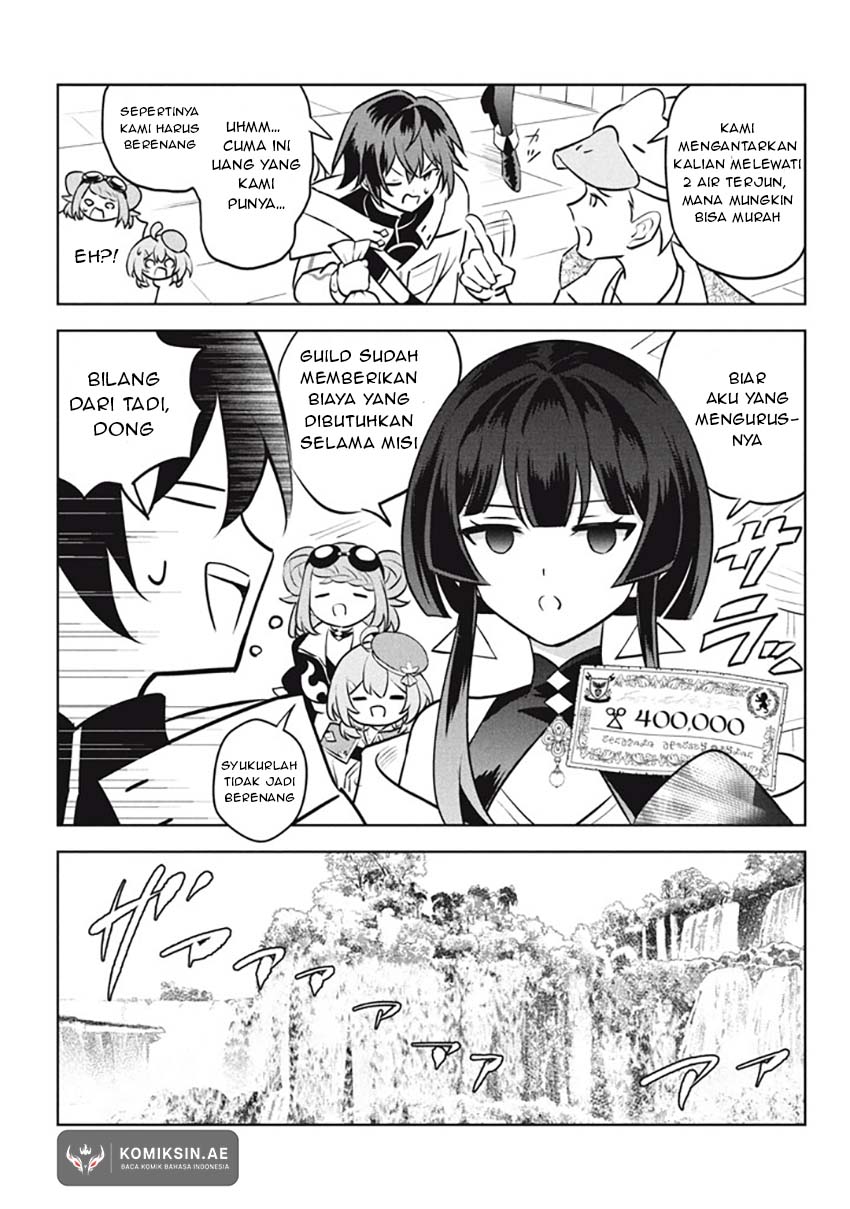 Hazure Sukiru “konomi Masuta” Sukiru No Mi (tabetara Shinu) O Mugen Ni Tabe Rareru Yo Ni Natta Kudan Chapter 25.1 - halaman 12
