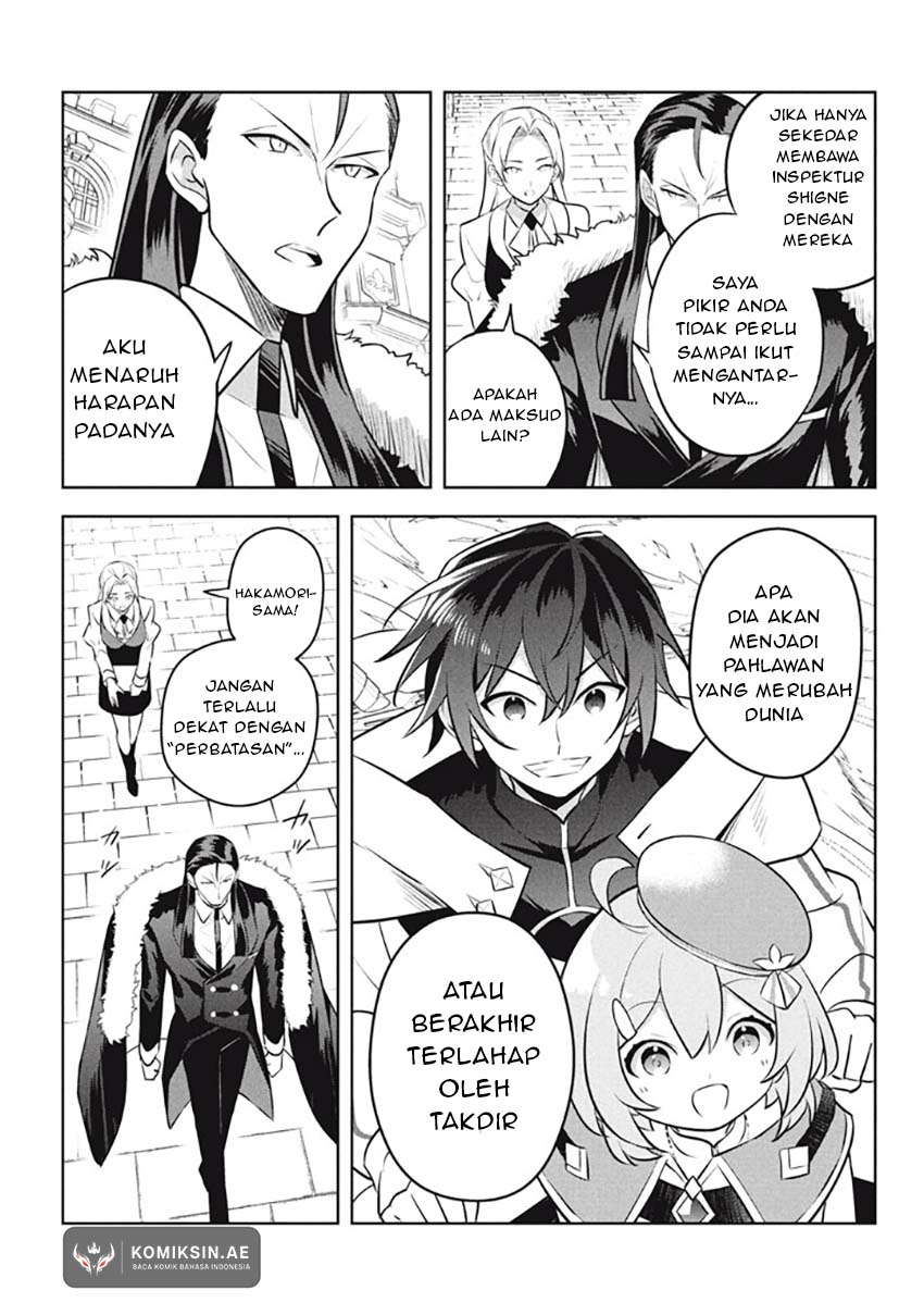 Hazure Sukiru “konomi Masuta” Sukiru No Mi (tabetara Shinu) O Mugen Ni Tabe Rareru Yo Ni Natta Kudan Chapter 25.1 - halaman 6