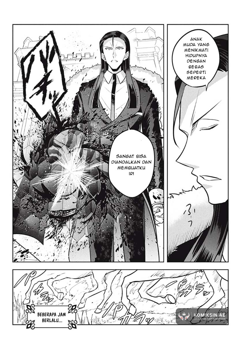 Hazure Sukiru “konomi Masuta” Sukiru No Mi (tabetara Shinu) O Mugen Ni Tabe Rareru Yo Ni Natta Kudan Chapter 25.1 - halaman 7