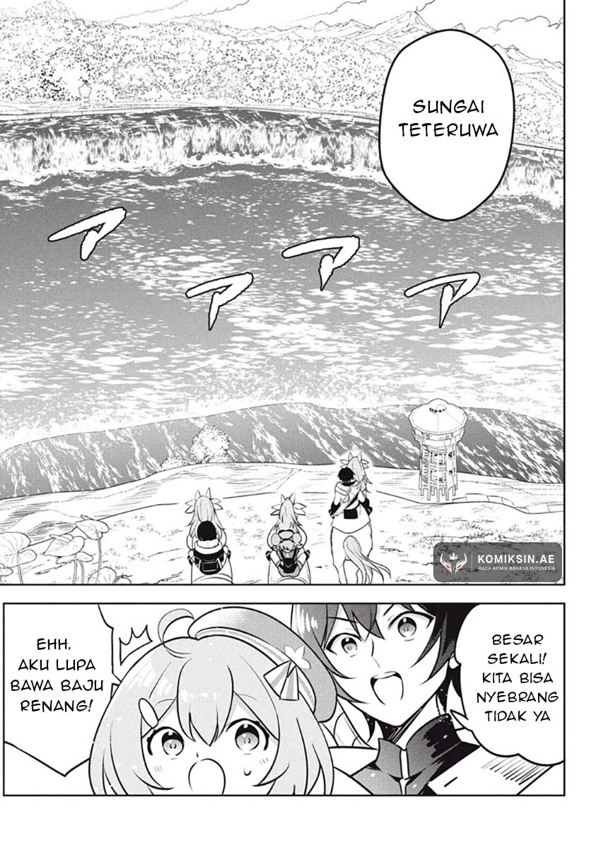 Hazure Sukiru “konomi Masuta” Sukiru No Mi (tabetara Shinu) O Mugen Ni Tabe Rareru Yo Ni Natta Kudan Chapter 25.1 - halaman 9