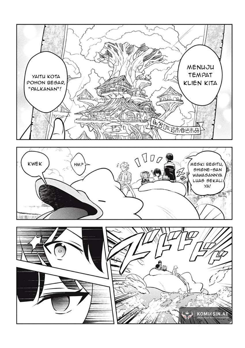 Hazure Sukiru “konomi Masuta” Sukiru No Mi (tabetara Shinu) O Mugen Ni Tabe Rareru Yo Ni Natta Kudan Chapter 25.2 - halaman 2