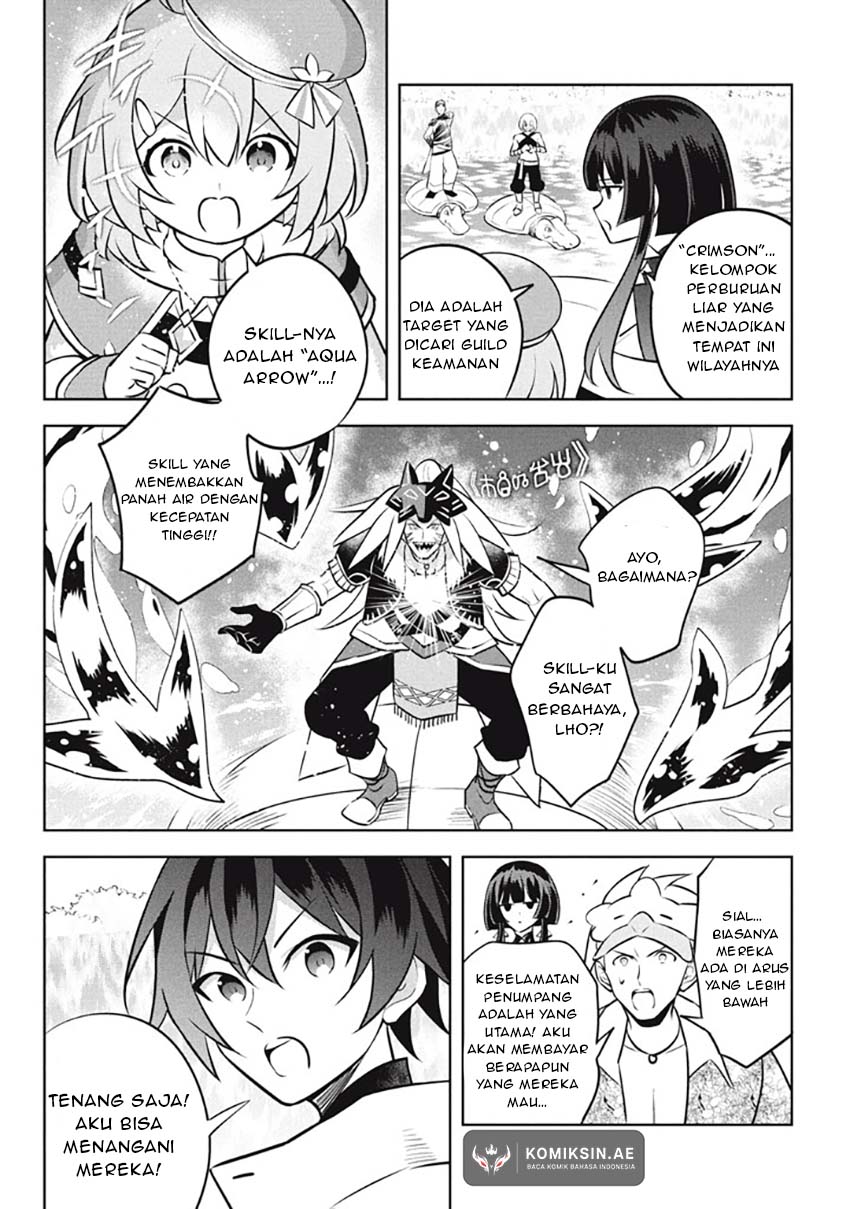 Hazure Sukiru “konomi Masuta” Sukiru No Mi (tabetara Shinu) O Mugen Ni Tabe Rareru Yo Ni Natta Kudan Chapter 25.2 - halaman 5