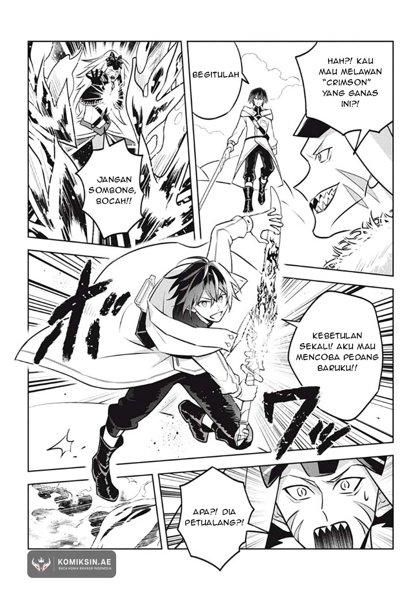 Hazure Sukiru “konomi Masuta” Sukiru No Mi (tabetara Shinu) O Mugen Ni Tabe Rareru Yo Ni Natta Kudan Chapter 25.2 - halaman 6