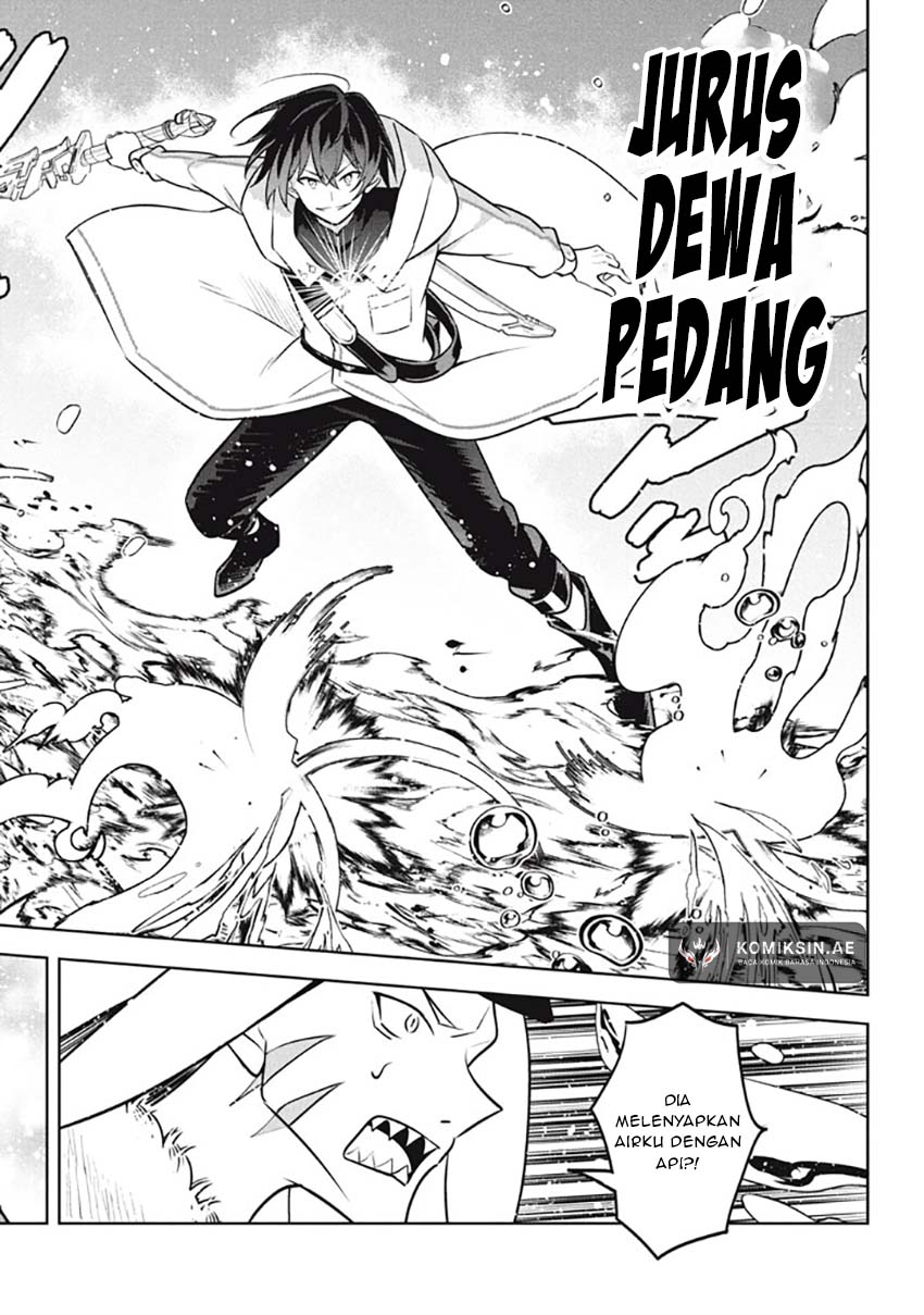 Hazure Sukiru “konomi Masuta” Sukiru No Mi (tabetara Shinu) O Mugen Ni Tabe Rareru Yo Ni Natta Kudan Chapter 25.2 - halaman 7