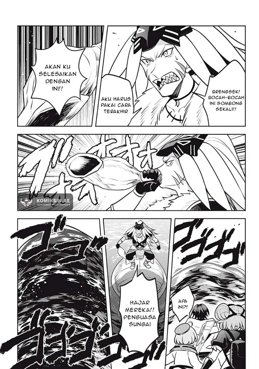 Hazure Sukiru “konomi Masuta” Sukiru No Mi (tabetara Shinu) O Mugen Ni Tabe Rareru Yo Ni Natta Kudan Chapter 25.3 - halaman 2