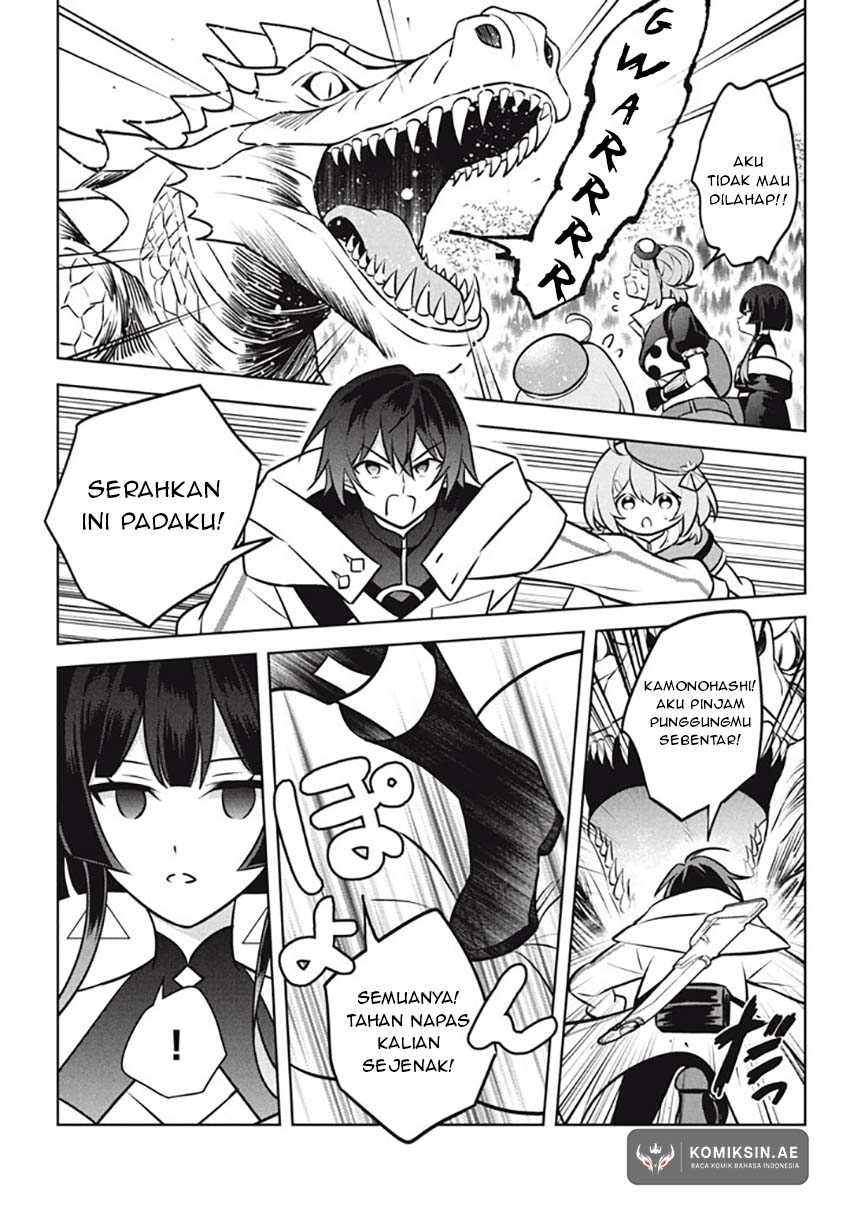 Hazure Sukiru “konomi Masuta” Sukiru No Mi (tabetara Shinu) O Mugen Ni Tabe Rareru Yo Ni Natta Kudan Chapter 25.3 - halaman 4