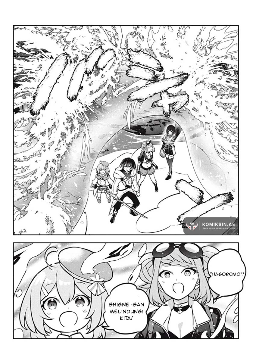 Hazure Sukiru “konomi Masuta” Sukiru No Mi (tabetara Shinu) O Mugen Ni Tabe Rareru Yo Ni Natta Kudan Chapter 25.3 - halaman 7