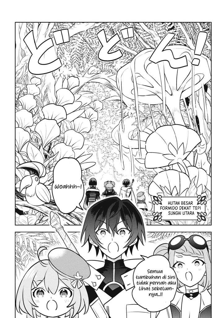 Hazure Sukiru “konomi Masuta” Sukiru No Mi (tabetara Shinu) O Mugen Ni Tabe Rareru Yo Ni Natta Kudan Chapter 26.1 - halaman 1