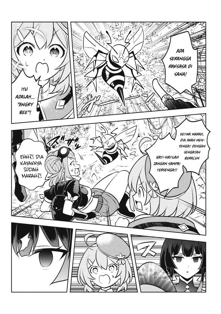 Hazure Sukiru “konomi Masuta” Sukiru No Mi (tabetara Shinu) O Mugen Ni Tabe Rareru Yo Ni Natta Kudan Chapter 26.1 - halaman 4