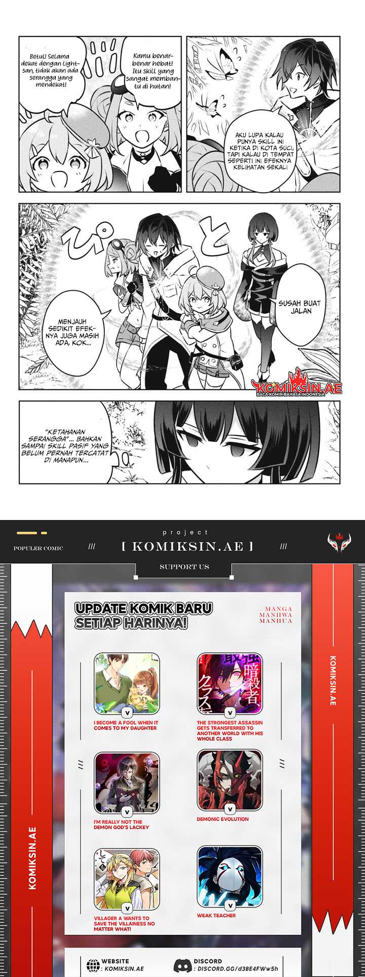 Hazure Sukiru “konomi Masuta” Sukiru No Mi (tabetara Shinu) O Mugen Ni Tabe Rareru Yo Ni Natta Kudan Chapter 26.1 - halaman 6