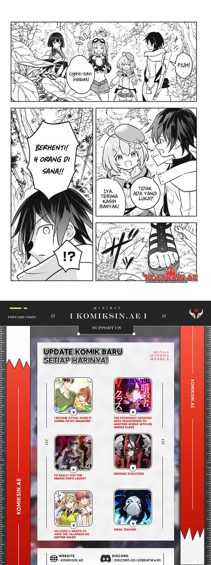 Hazure Sukiru “konomi Masuta” Sukiru No Mi (tabetara Shinu) O Mugen Ni Tabe Rareru Yo Ni Natta Kudan Chapter 26.2 - halaman 6