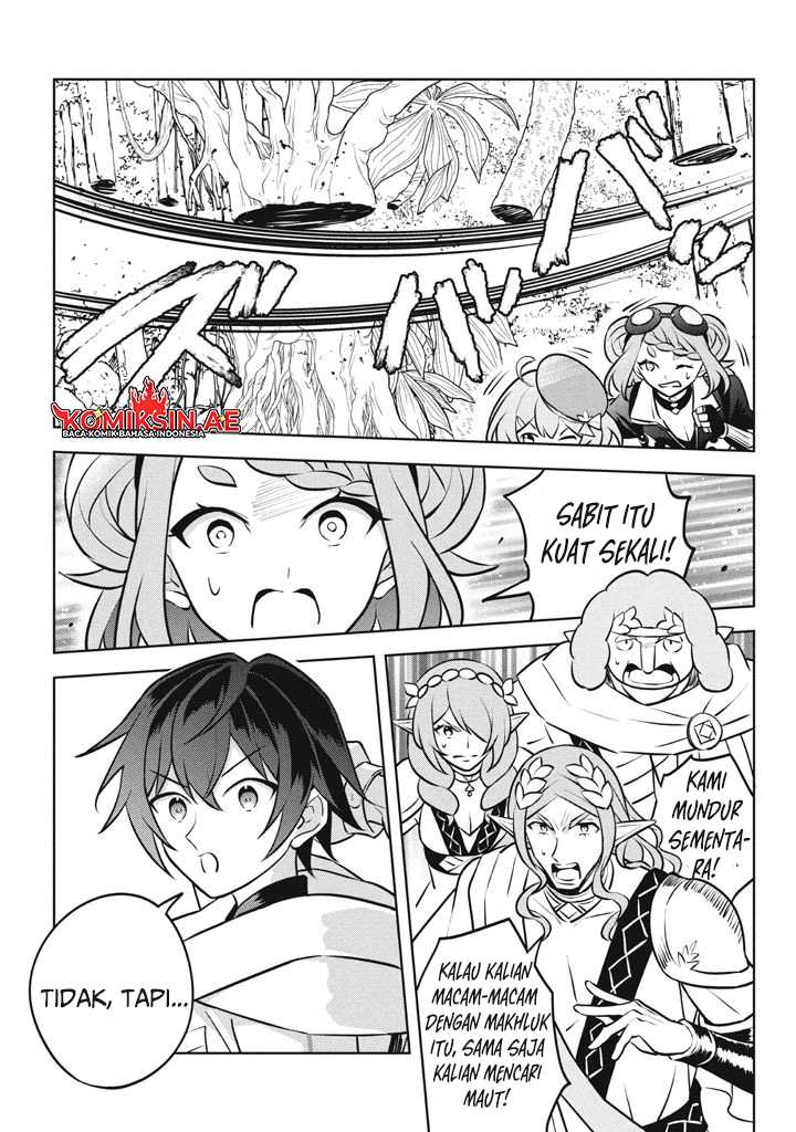 Hazure Sukiru “konomi Masuta” Sukiru No Mi (tabetara Shinu) O Mugen Ni Tabe Rareru Yo Ni Natta Kudan Chapter 26.3 - halaman 3