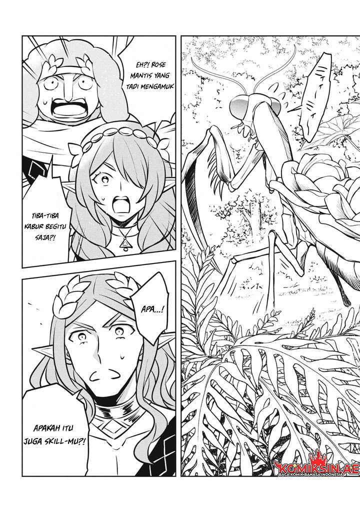 Hazure Sukiru “konomi Masuta” Sukiru No Mi (tabetara Shinu) O Mugen Ni Tabe Rareru Yo Ni Natta Kudan Chapter 26.3 - halaman 5