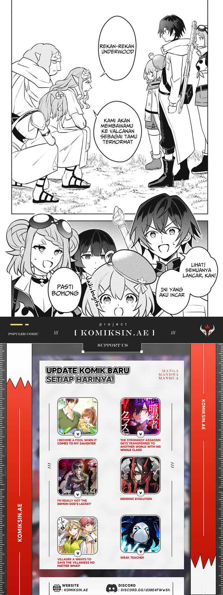 Hazure Sukiru “konomi Masuta” Sukiru No Mi (tabetara Shinu) O Mugen Ni Tabe Rareru Yo Ni Natta Kudan Chapter 26.3 - halaman 8