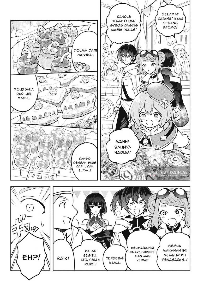 Hazure Sukiru “konomi Masuta” Sukiru No Mi (tabetara Shinu) O Mugen Ni Tabe Rareru Yo Ni Natta Kudan Chapter 27.1 - halaman 4