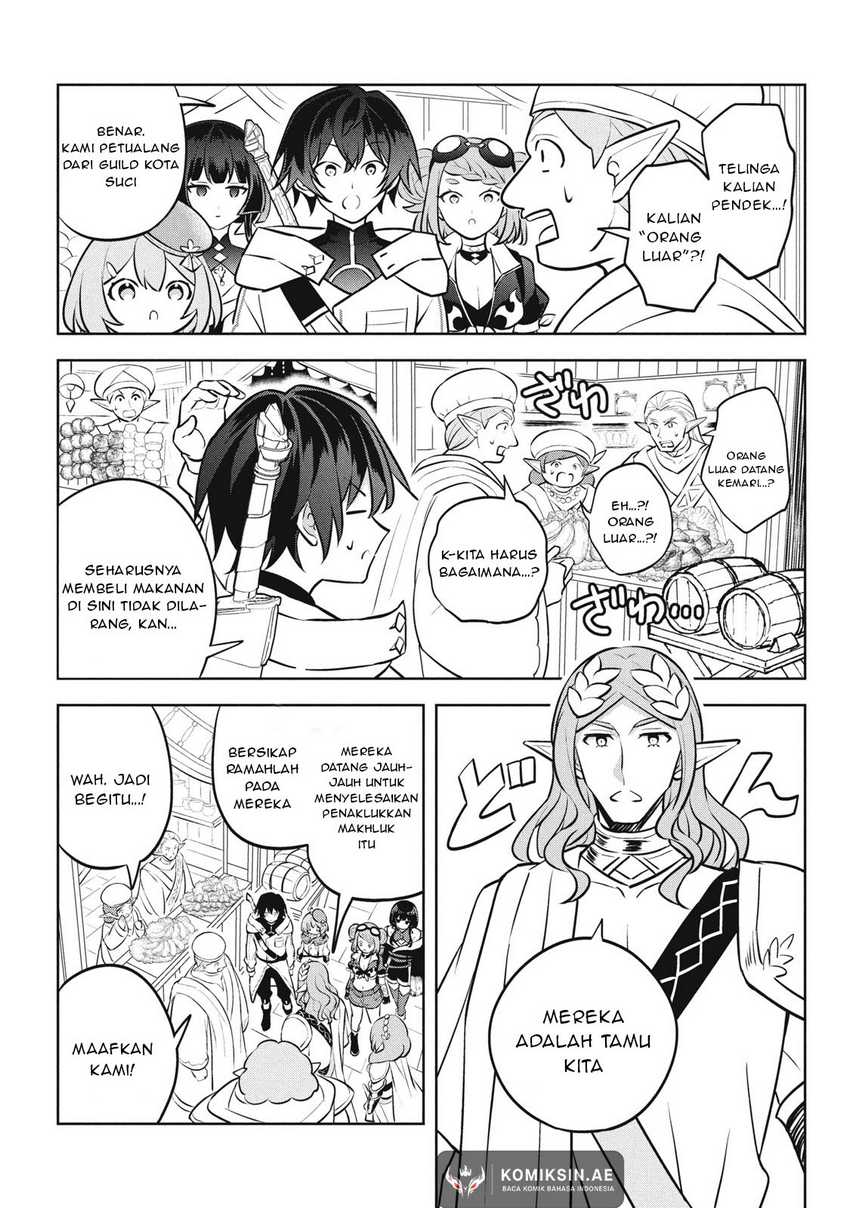 Hazure Sukiru “konomi Masuta” Sukiru No Mi (tabetara Shinu) O Mugen Ni Tabe Rareru Yo Ni Natta Kudan Chapter 27.1 - halaman 5