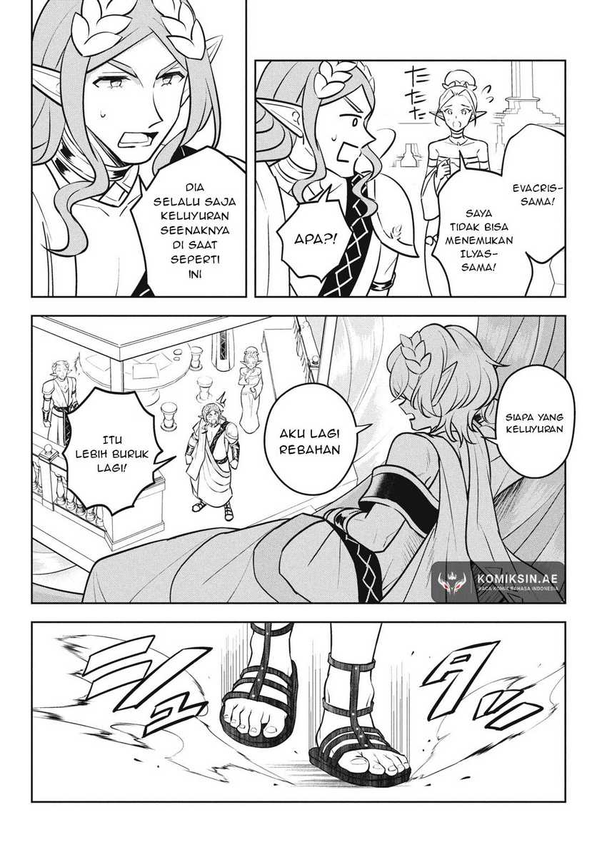 Hazure Sukiru “konomi Masuta” Sukiru No Mi (tabetara Shinu) O Mugen Ni Tabe Rareru Yo Ni Natta Kudan Chapter 27.2 - halaman 6
