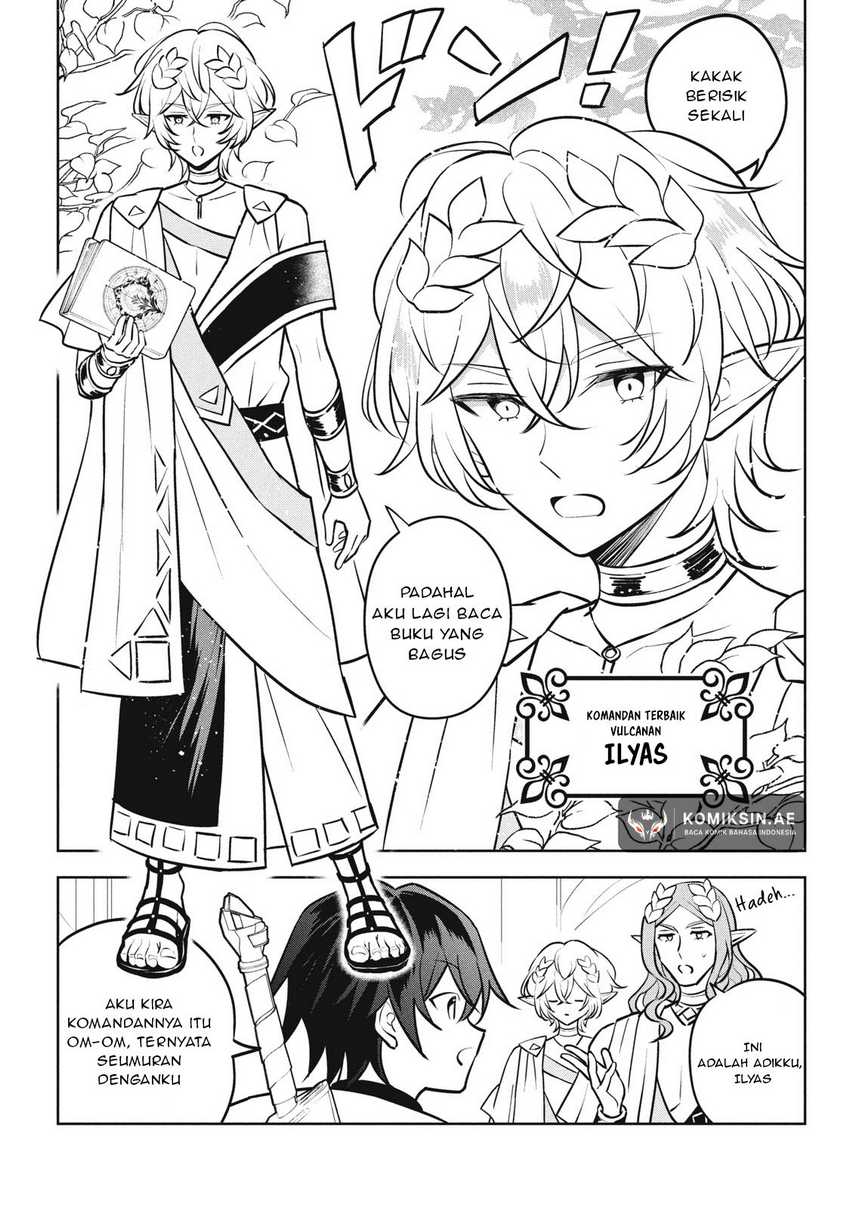 Hazure Sukiru “konomi Masuta” Sukiru No Mi (tabetara Shinu) O Mugen Ni Tabe Rareru Yo Ni Natta Kudan Chapter 27.2 - halaman 7