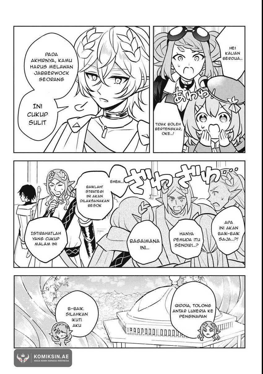 Hazure Sukiru “konomi Masuta” Sukiru No Mi (tabetara Shinu) O Mugen Ni Tabe Rareru Yo Ni Natta Kudan Chapter 27.3 - halaman 6