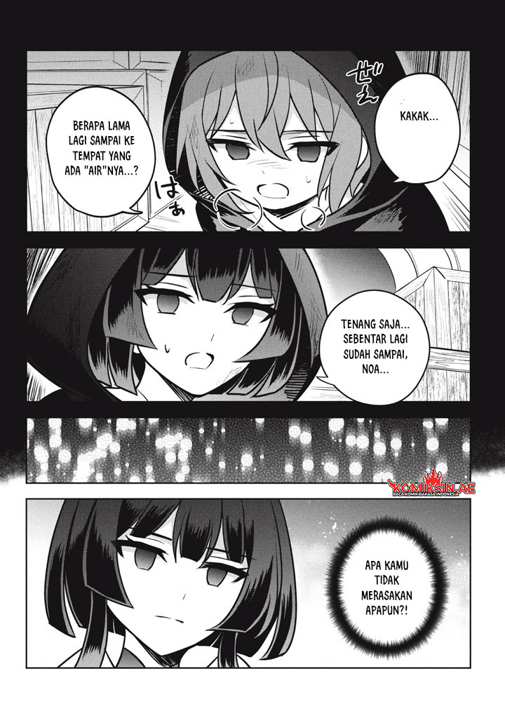 Hazure Sukiru “konomi Masuta” Sukiru No Mi (tabetara Shinu) O Mugen Ni Tabe Rareru Yo Ni Natta Kudan Chapter 28.1 - halaman 1