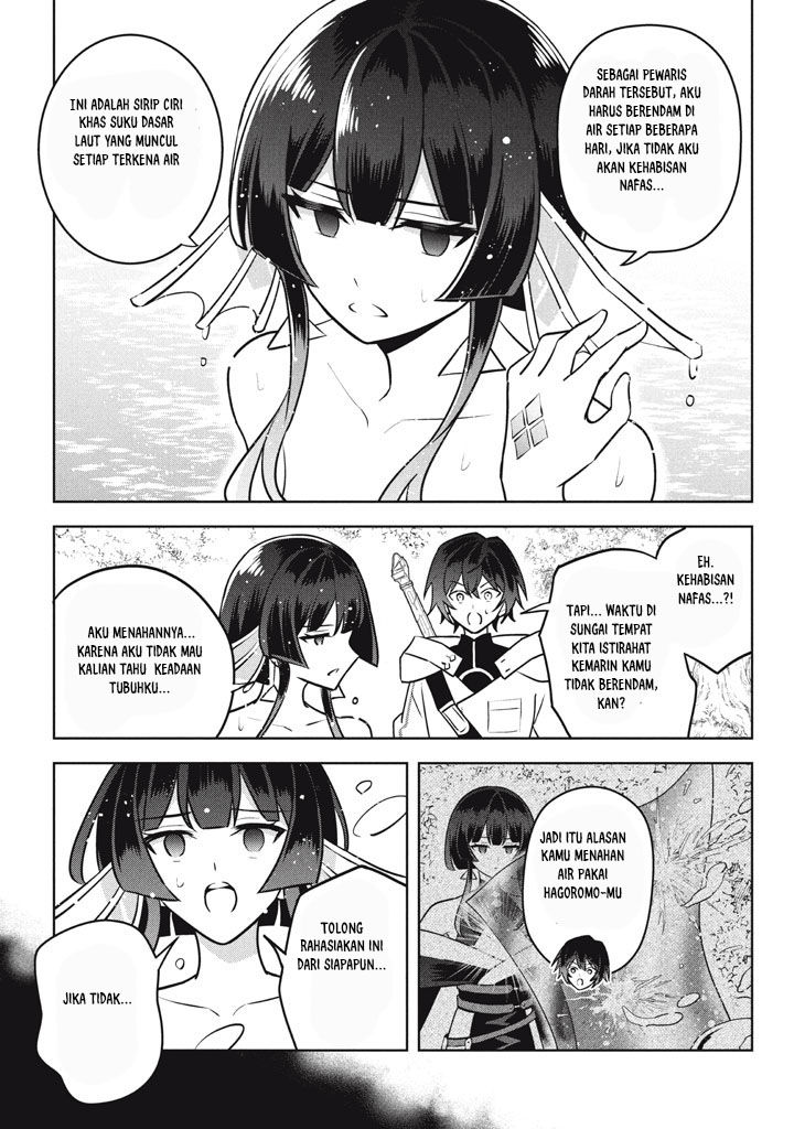 Hazure Sukiru “konomi Masuta” Sukiru No Mi (tabetara Shinu) O Mugen Ni Tabe Rareru Yo Ni Natta Kudan Chapter 28.2 - halaman 2