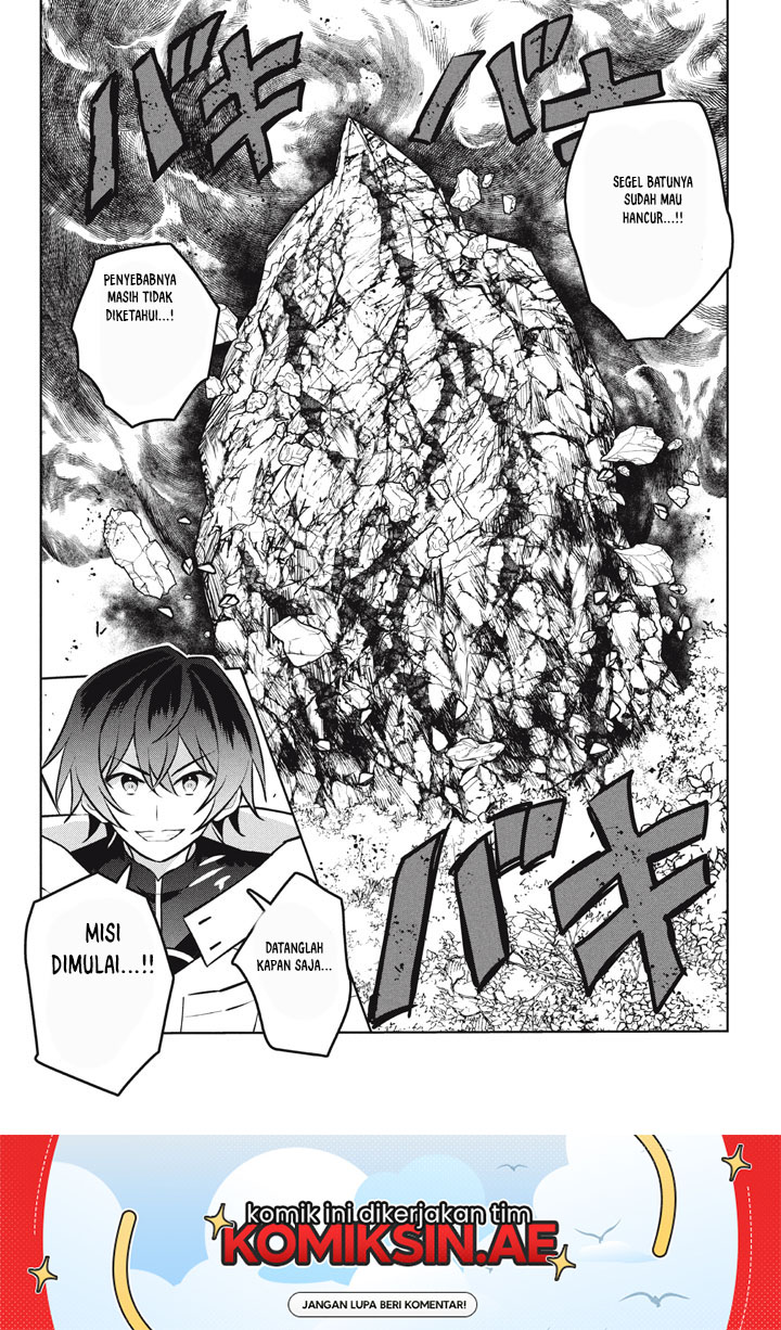 Hazure Sukiru “konomi Masuta” Sukiru No Mi (tabetara Shinu) O Mugen Ni Tabe Rareru Yo Ni Natta Kudan Chapter 28.2 - halaman 7