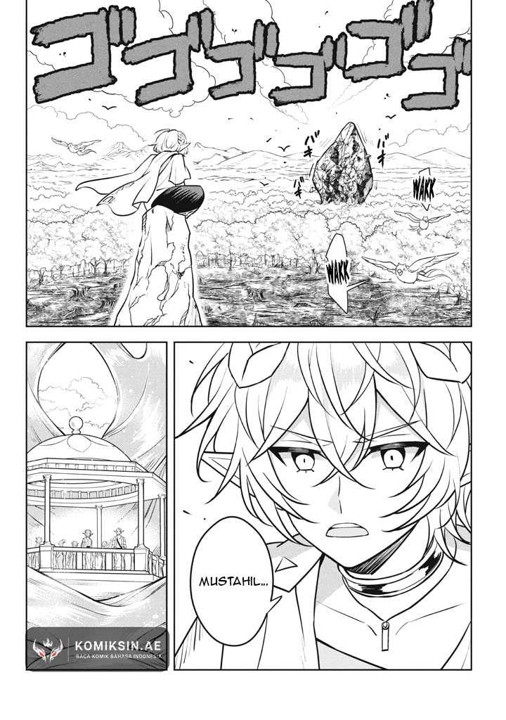 Hazure Sukiru “konomi Masuta” Sukiru No Mi (tabetara Shinu) O Mugen Ni Tabe Rareru Yo Ni Natta Kudan Chapter 29.1 - halaman 3